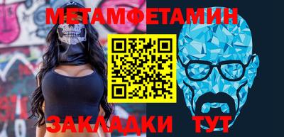ECSTASY Заводоуковск
