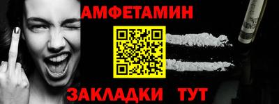MESCALINE Гай
