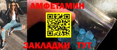 герыч Гатчина