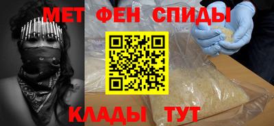 jwh Абакан