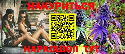 герыч Гатчина