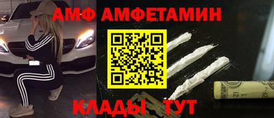 прущие грибы Гагарин