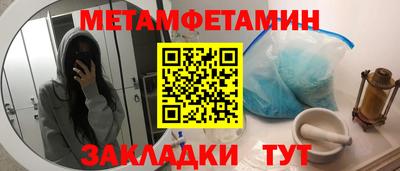 герыч Гатчина