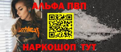прущие грибы Гагарин