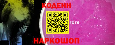 герыч Гатчина