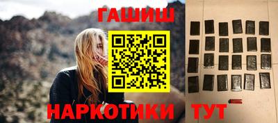 MESCALINE Гай