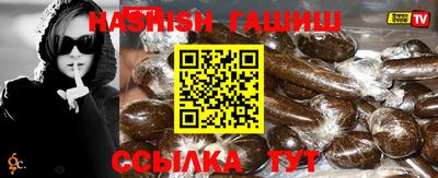 герыч Гатчина