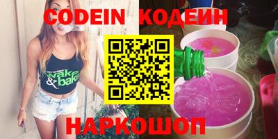 герыч Гатчина