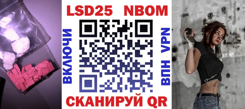 где можно купить наркотик  Ефремов  ЛСД экстази кислота 