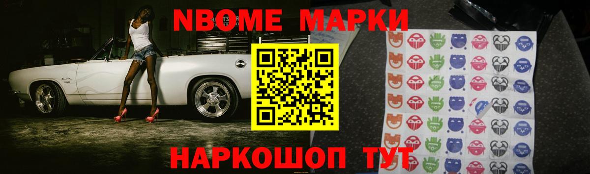 ЛСД экстази кислота  Ефремов 