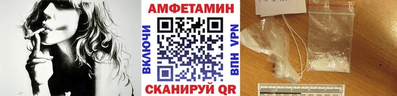 МЕТАМФЕТАМИН витя Ефремов