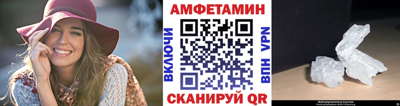 Первитин Декстрометамфетамин 99.9%  Ефремов 