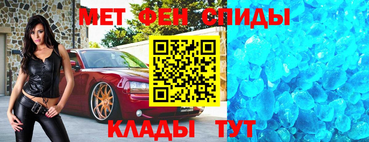 Гашиш Ефремов