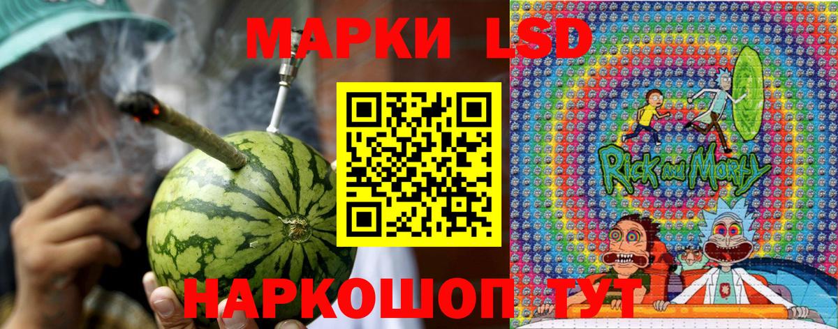 Гашиш  Ефремов  Экстази  Cocaine  Вход с VPN  ГАШИШ  КЕТАМИН  Каннабис  Метамфетамин  Мефедрон   Меф 