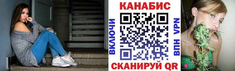 Конопля AK-47  гидра   Ефремов 